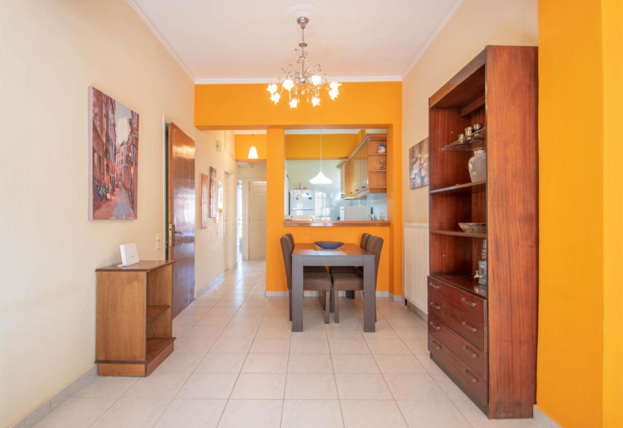 Vista Mare I Apartment *